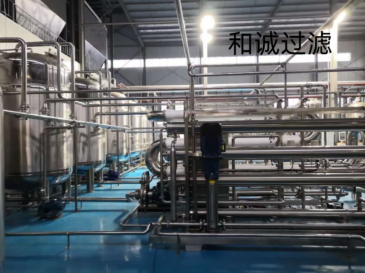  大豆蛋白分離提純設備/系統-植物蛋白提取設備-蛋白膜濃縮設備原始圖片2