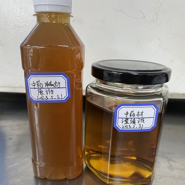 供應涼茶超濾機-澄清濃縮除渾濁沉淀可定制 原始圖片2