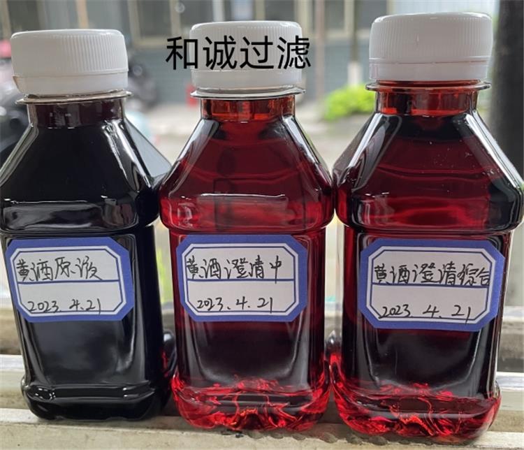 药酒保健酒劲酒过滤除沉淀设备图片三