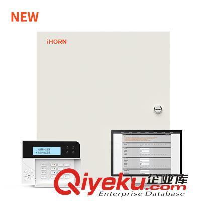 學(xué)校防盜報(bào)警解決方案LHB9000紅外入侵報(bào)警設(shè)備方案