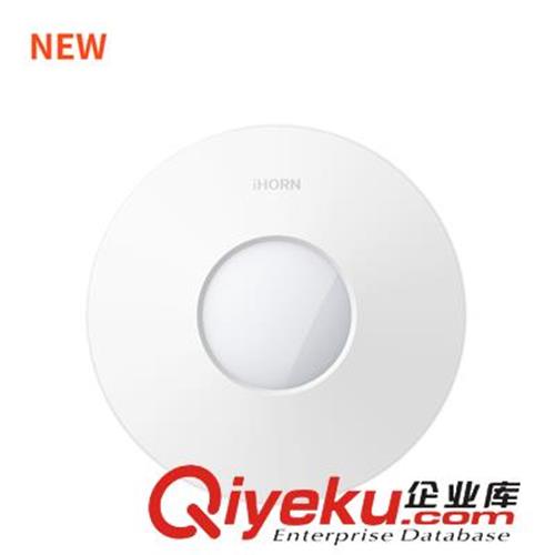 豪恩吸顶红外探测器LH-905A Pro北京中关村销售红外探头