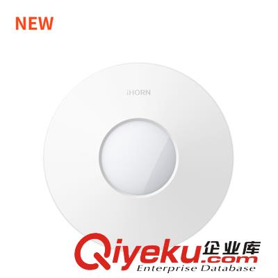 豪恩室內智能雙鑒紅外探測器LH-913C Pro
