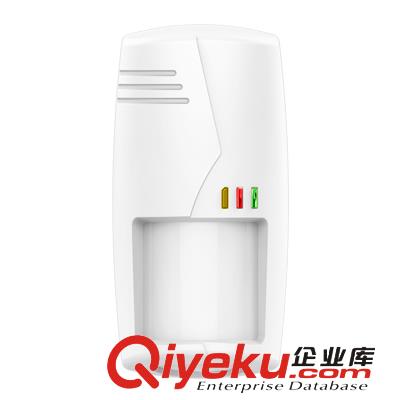 豪恩紅外三鑒探測器 LH-914C (Ⅱ)北京中關村銷售原始圖片2