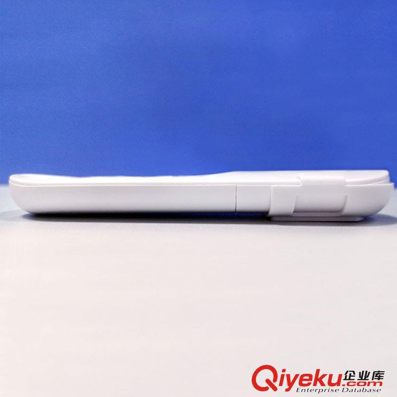 17鍵433 隱形扇傳統扇通用型遙控器變頻 無極調光低壓24V遙控器