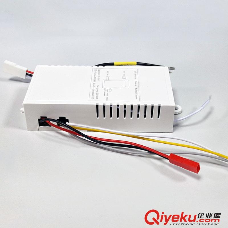17鍵089 臥室搖頭扇電機六擋風速調節定時開關控制器接收器配件