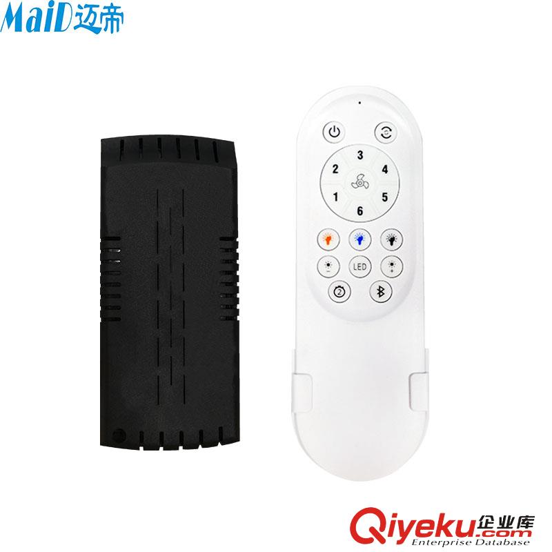 英文變頻DC六檔調速家用風扇燈遙控器24V通用型吊扇燈遙控接收器原始圖片3