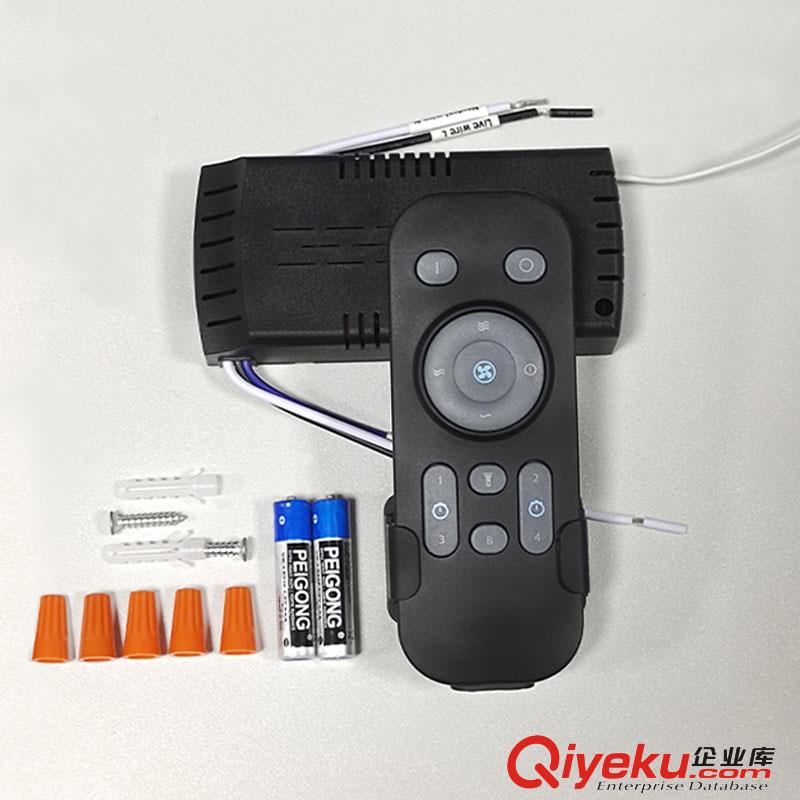 風(fēng)扇燈AC遙控器七年老店定時三擋控器接收器變頻通用型原始圖片2