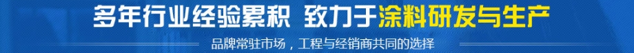 选择理由