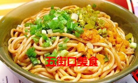 平顶山培训砂锅刀削面土豆粉 平顶山学习砂锅米线 平顶山教砂锅系列做法免费培训
