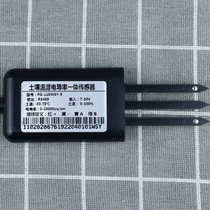 PG-109/SQ 土壤溫濕鹽電導(dǎo)率傳感器 品高電子 土壤電導(dǎo)率傳感器