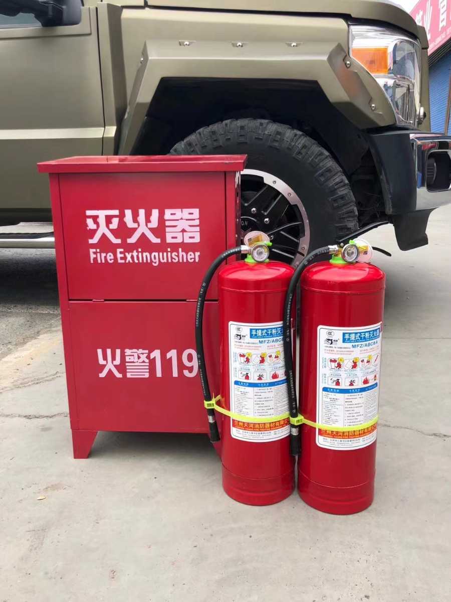 常州灭火器厂家批发干粉灭火器 消防器材批发