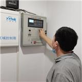 承接常州消防維保 常州消防檢測(cè) 常州消防安全評(píng)估