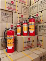 供應(yīng)各類滅火器批發(fā) 滅火器維修 常州滅火器廠家