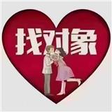 好喜歡你婚戀為你提供銀行dk資訊 ，讓你不為錢發愁，勇敢去追求愛情和幸福