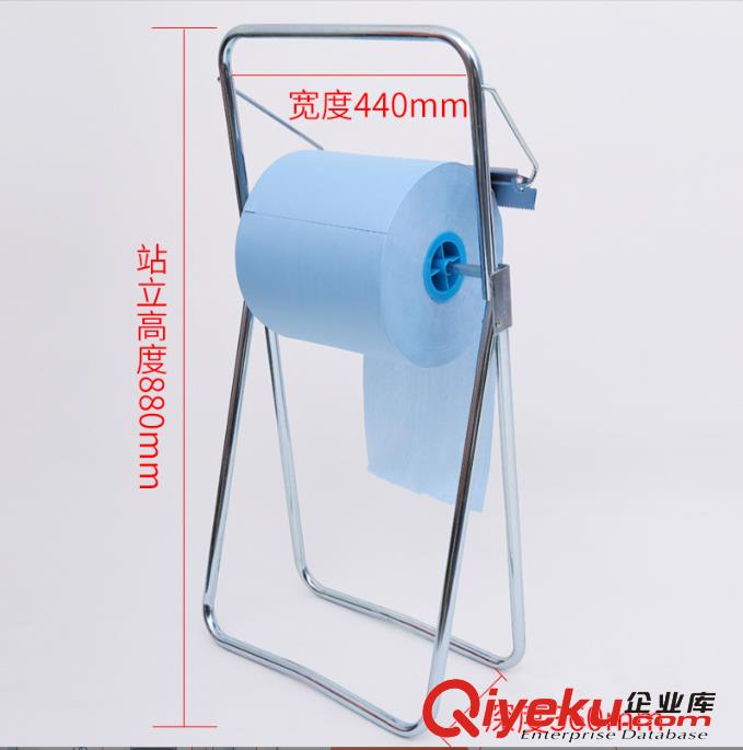 藍(lán)色工業(yè)大卷擦拭紙支架