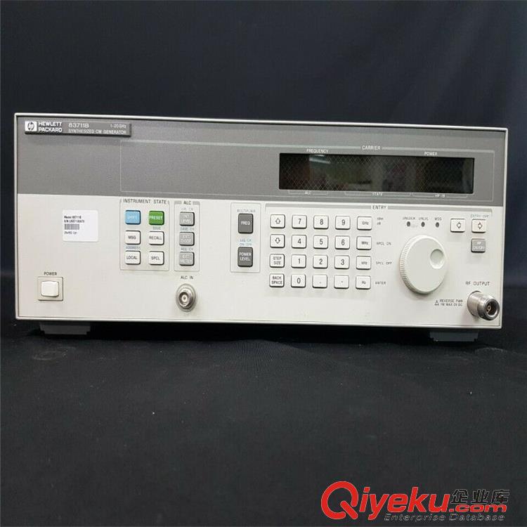 Keysight是德U2004A功率傳感器