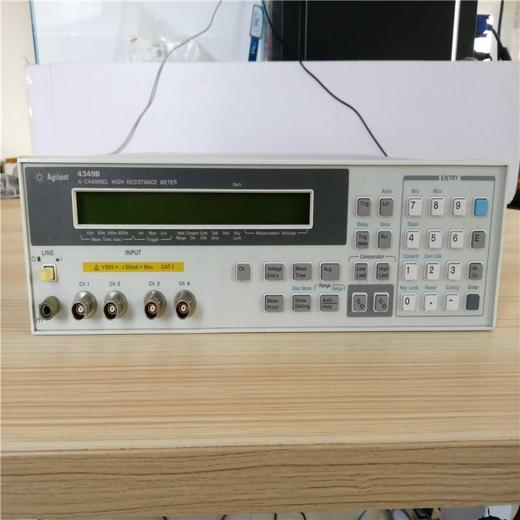 供應(yīng)泰克 Tektronix P7508 8GHz 差分探頭