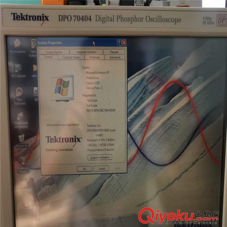 安捷倫Agilent 86100A/B/C/D寬帶寬示波器
