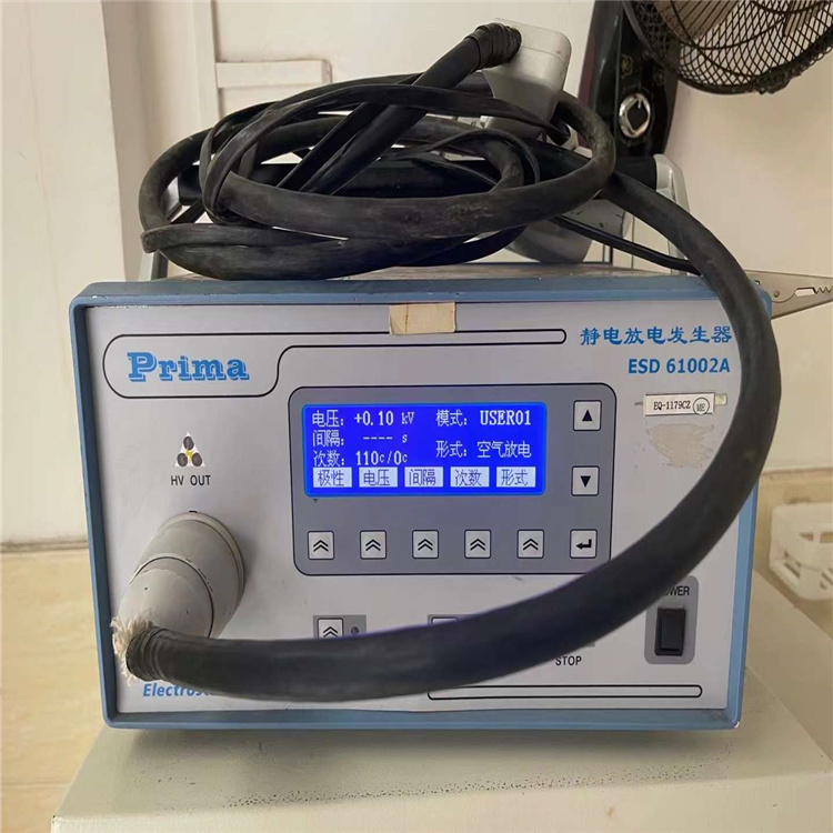 羅德與施瓦茨FSH6手持頻譜分析儀