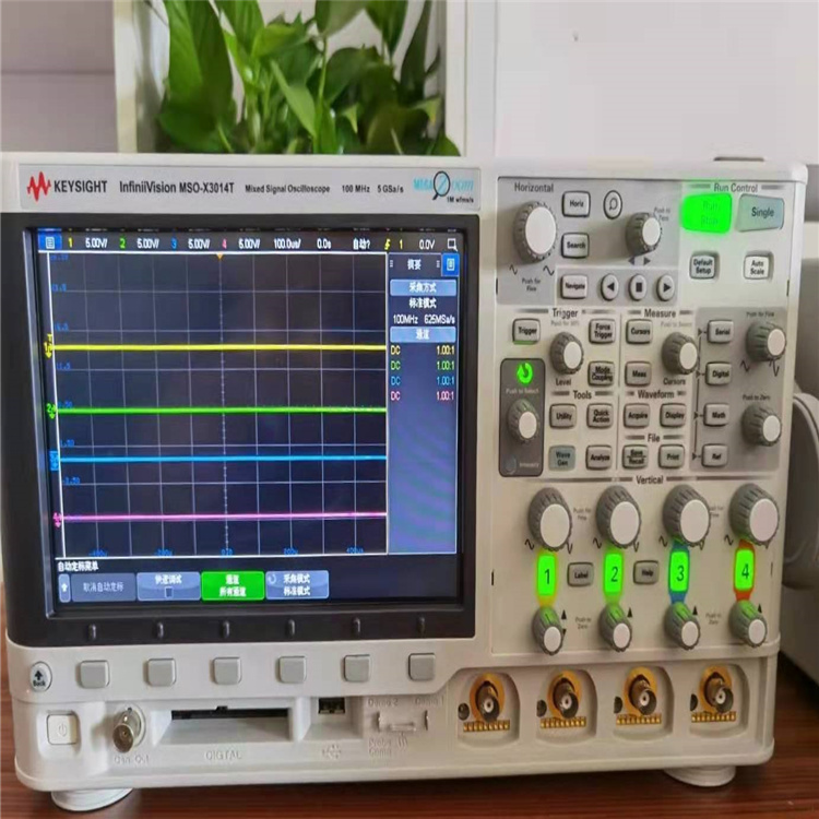 安捷倫N4692A微波電子校準(zhǔn)件