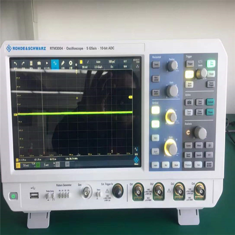  Agilent安捷倫DSO7014B數字示波器