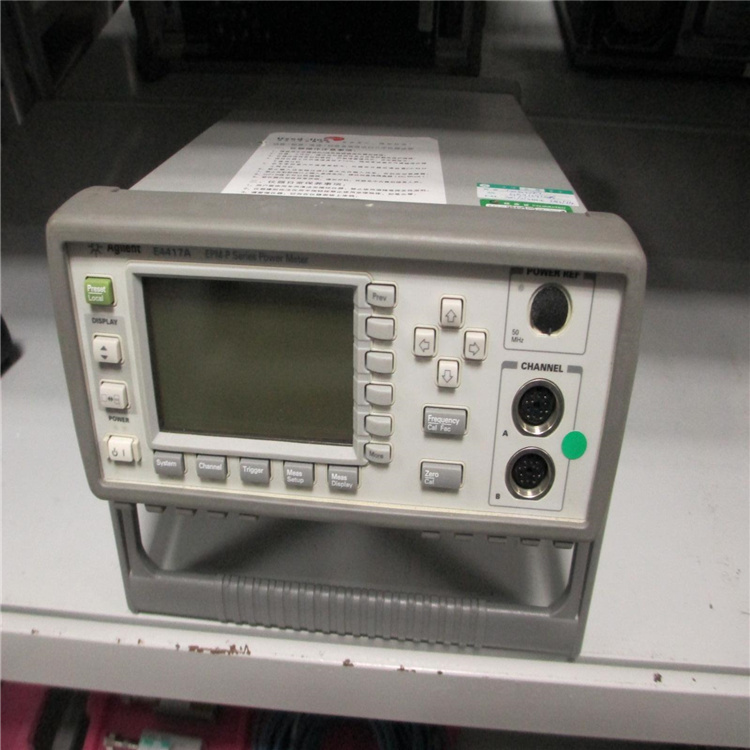 供應Keysight是德科技N7768A光衰減器