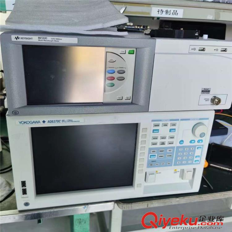 供應(yīng)安捷倫Agilent DSO9254A 示波器原始圖片3