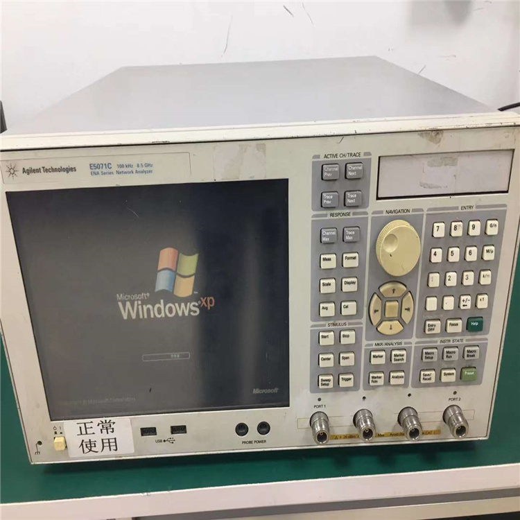 供應Anritsu安立MD8475A基站模擬器信令測試儀