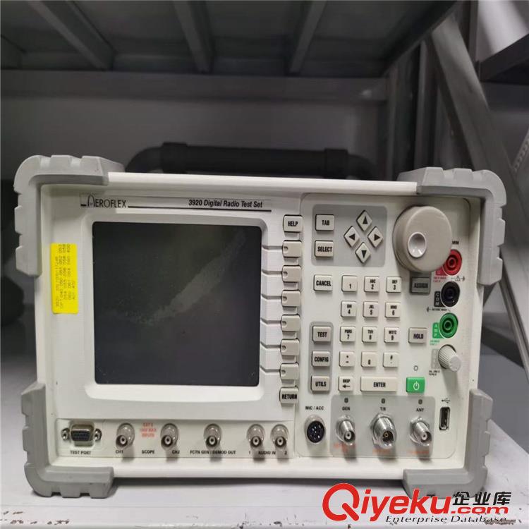 供應(yīng)安捷倫Agilent E5071C是德網(wǎng)絡(luò)分析儀原始圖片3