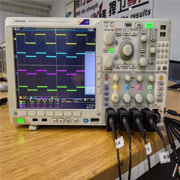 供应Tektronix 泰克 MDO4104-3示波器