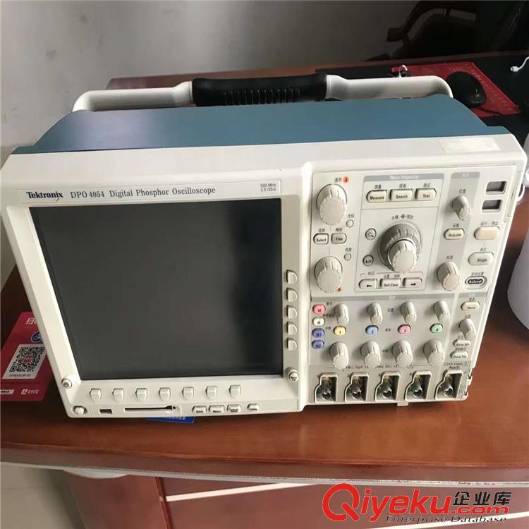 供應(yīng)Agilent安捷倫83752A信號(hào)發(fā)生器
