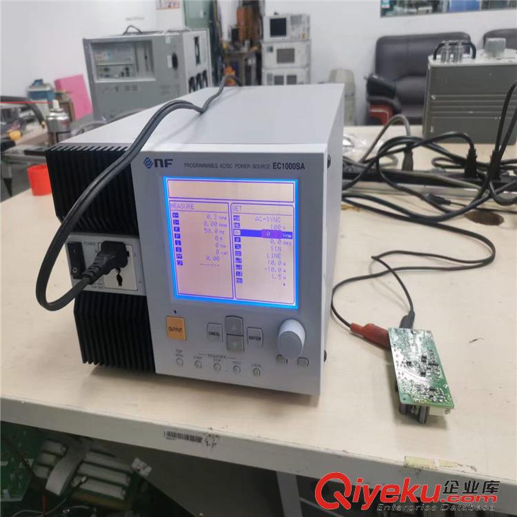 供應(yīng)安捷倫Agilent 4284A數(shù)字電橋LCR測試儀原始圖片2