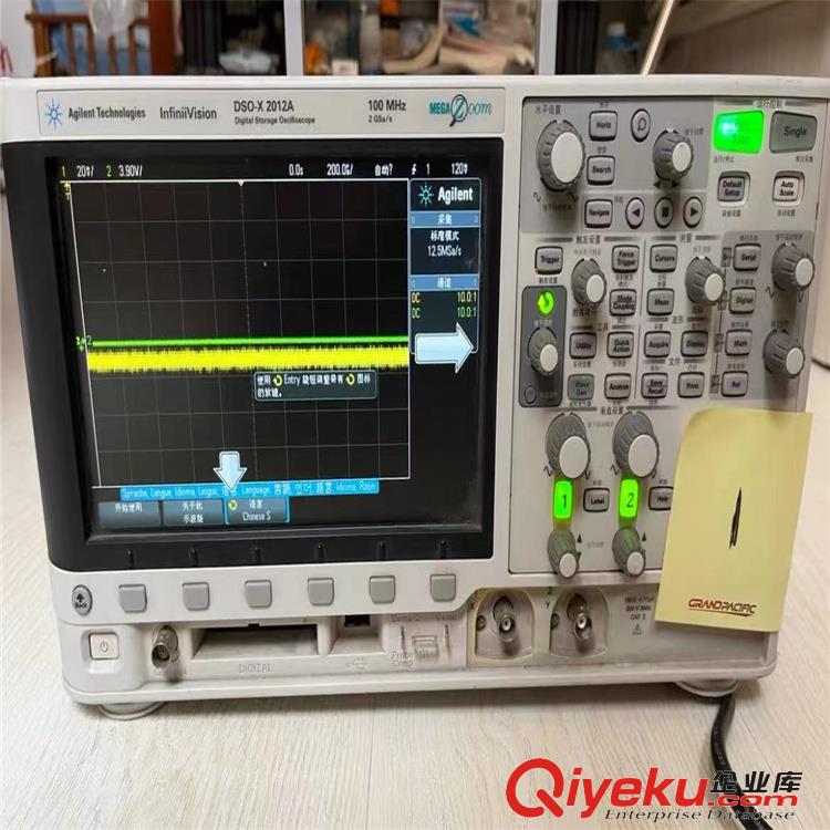 供應力科Lecroy SDA4000A示波器原始圖片3