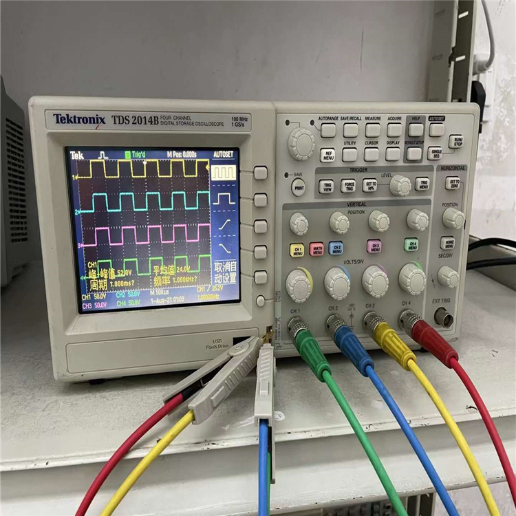 供应泰克 Tektronix TDS2014B数字示波器