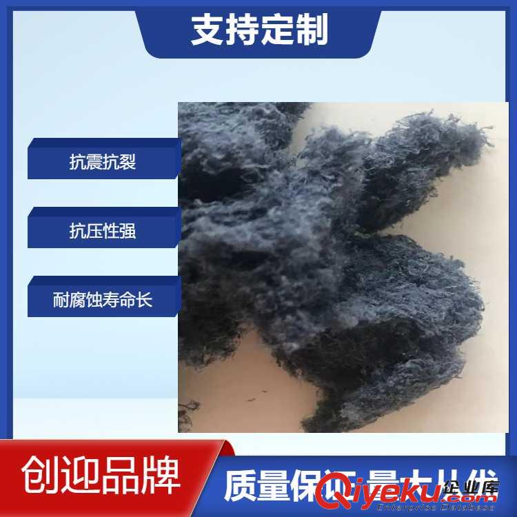 供應牛皮靜電植絨牛皮粉，牛皮粉，植絨絨毛，牛皮纖維粉，合成革牛皮纖維粉