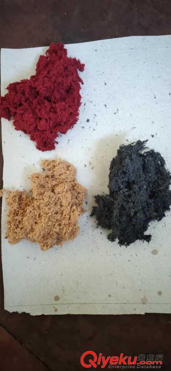 供應各種顏色靜電植絨牛皮粉，牛皮粉，植絨絨毛，牛皮纖維粉，合成革牛皮纖維粉支持定做