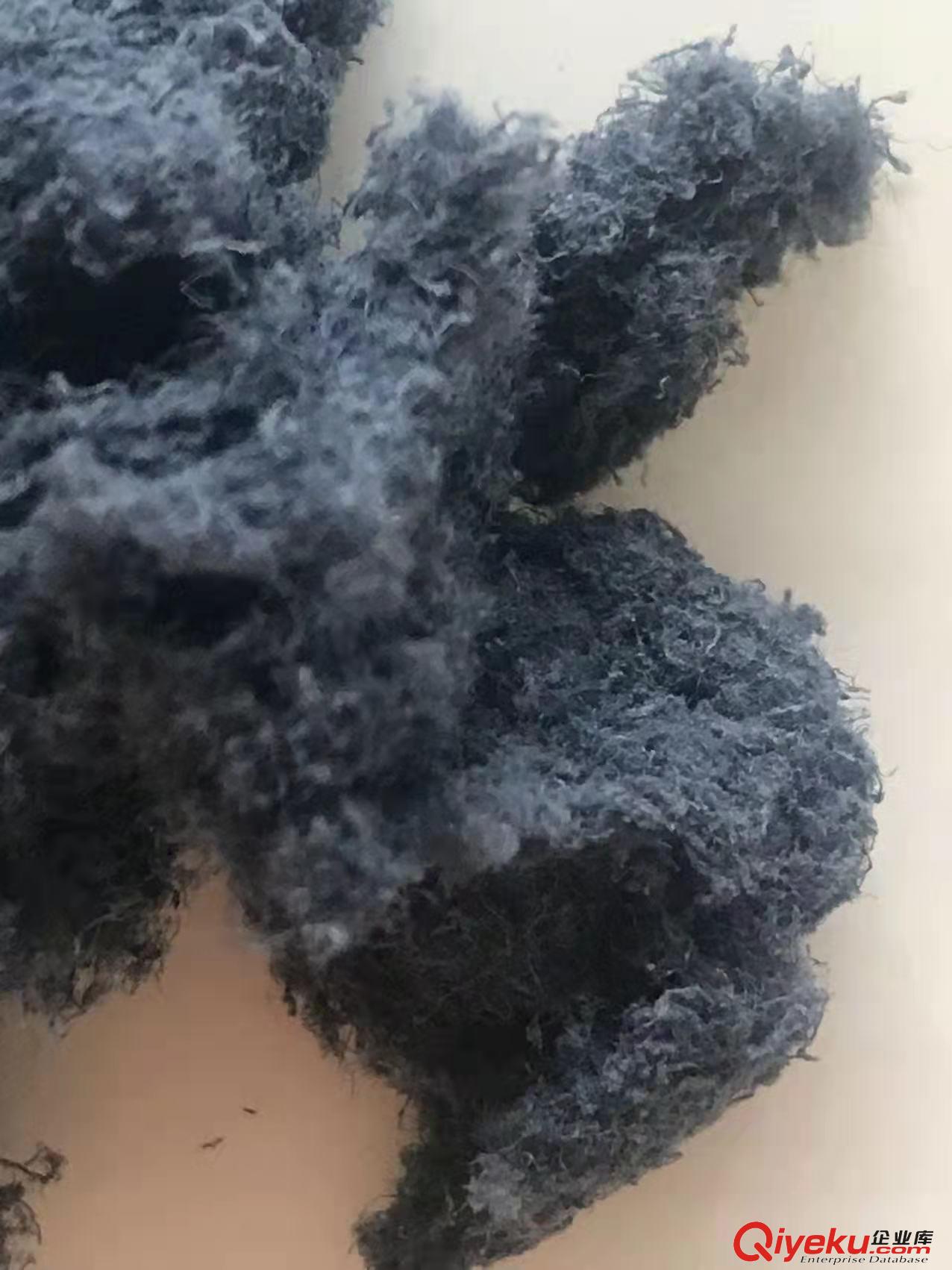 輪胎補胎用-自補液纖維灰色-復合纖維靜電植絨 牛皮纖維