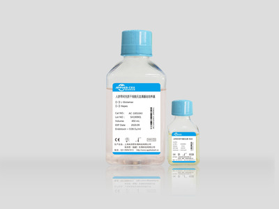 供應(yīng)埃澤思AC-1001043人臍帶間充質(zhì)干細(xì)胞無(wú)血清培養(yǎng)基快速分離出脂肪干細(xì)胞廠家直發(fā)