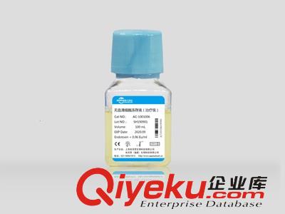 供應上海埃澤思AC-1001006無血清細胞凍存液不同組織來源加工定制