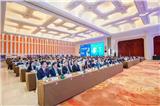 正大制管集團張洪順董事長應邀出席鋼之家網(wǎng)站2024年鋼鐵產(chǎn)業(yè)鏈發(fā)展形勢會議