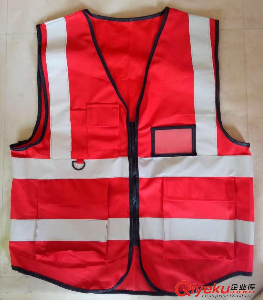 西安反光馬甲工作服定制環衛保潔馬夾印字工地馬甲多口袋印logo原始圖片3