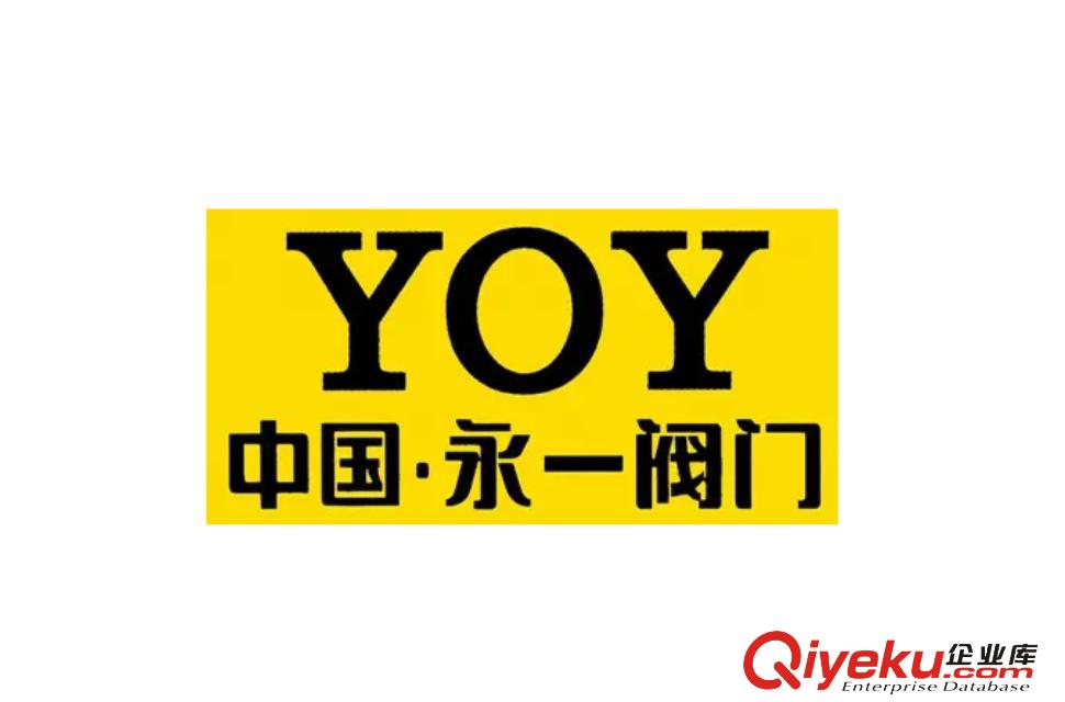 供應永一閥門集團有限公司Q647F氣動固定球閥原始圖片2