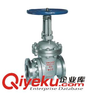 永一閥門PZ41H、PZ941H排渣閘閥