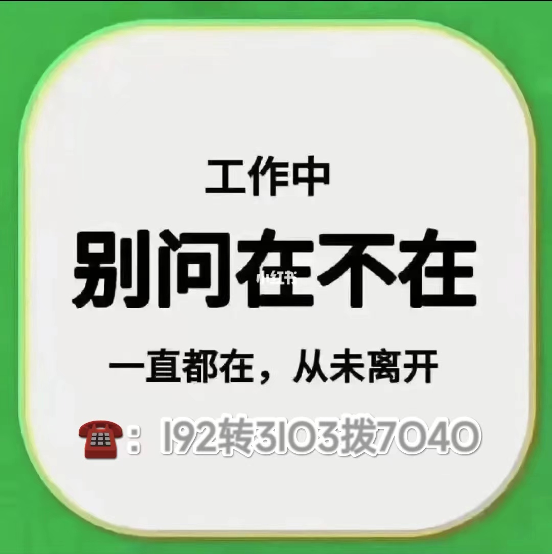 北京公司变更注册地址：变更流程及所需材料