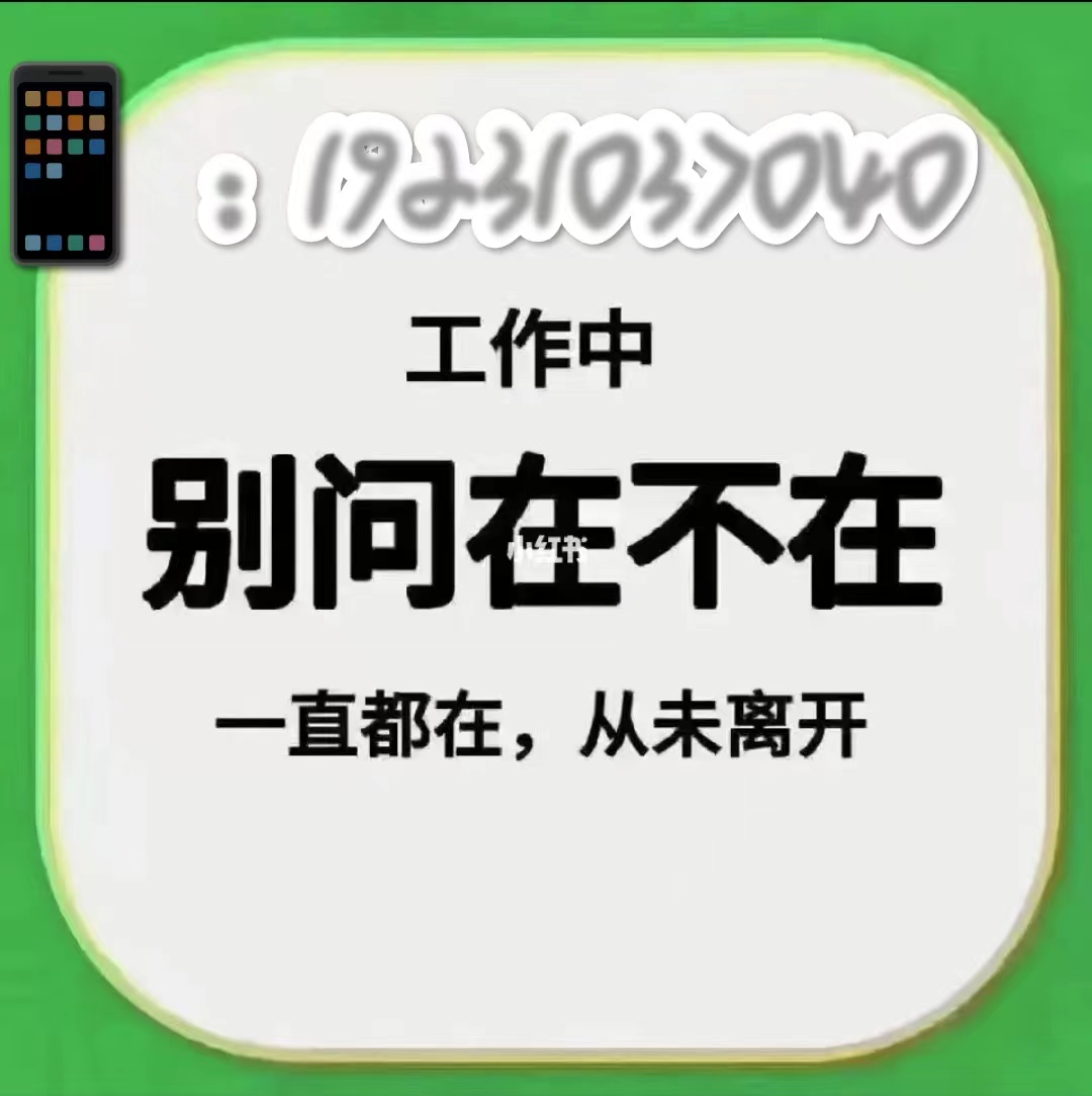 北京公司年报异常解决：所需材料及异常解除