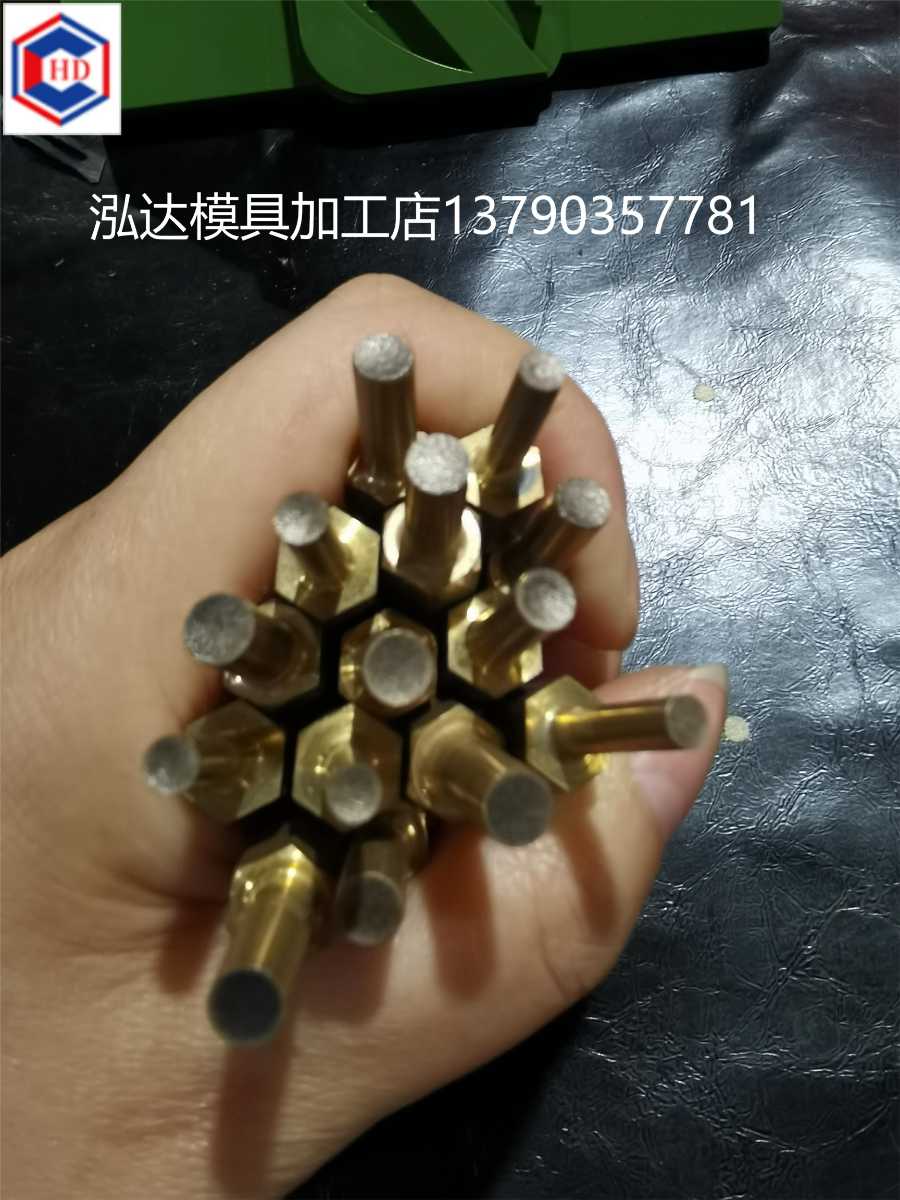 凤岗模具镀镍铁氟龙-泓达模具加工-模具镀镍铁氟龙