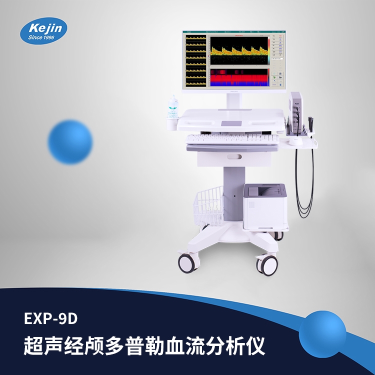 國內(nèi)TCD品牌廠家