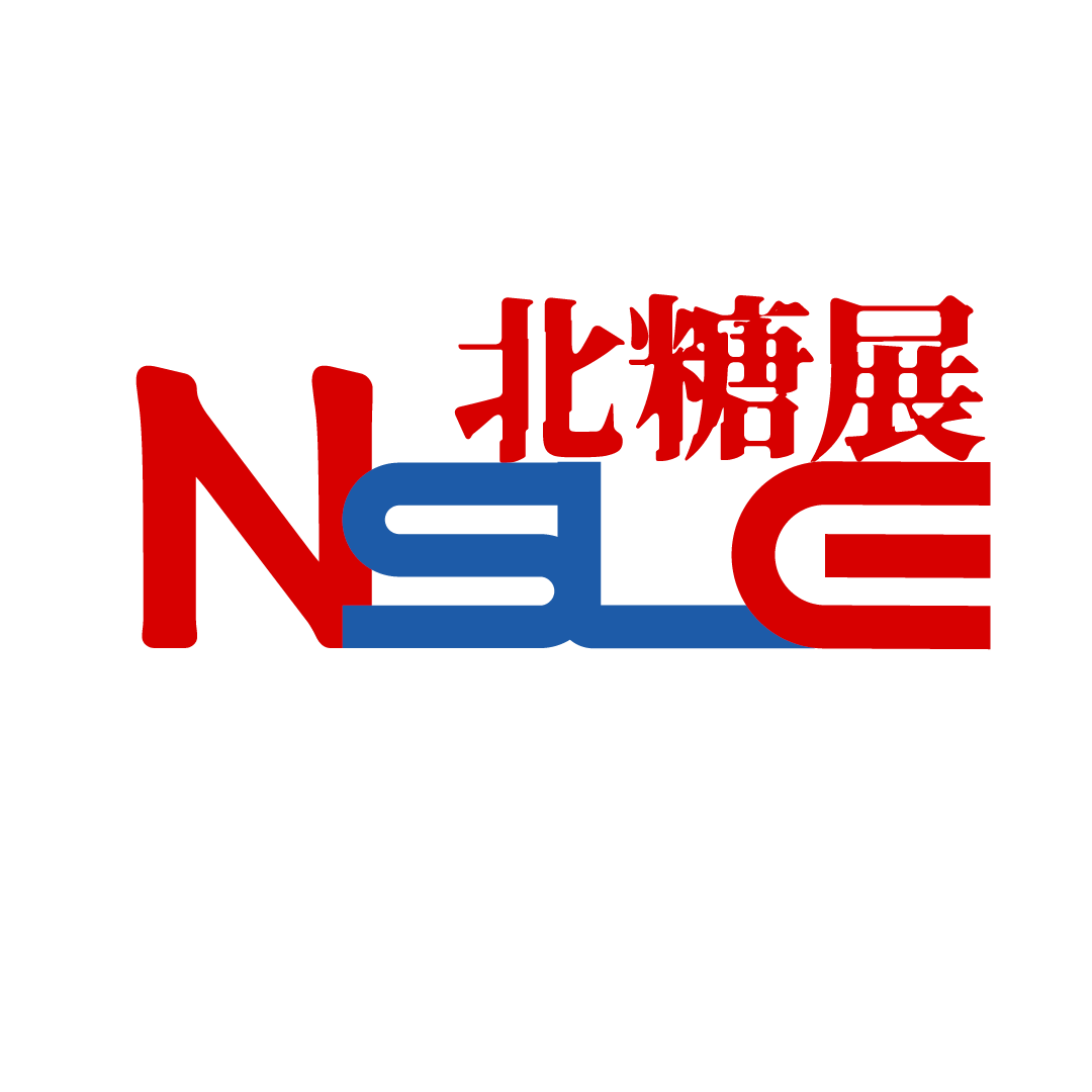 2024天津北方糖酒及食品展北糖展 