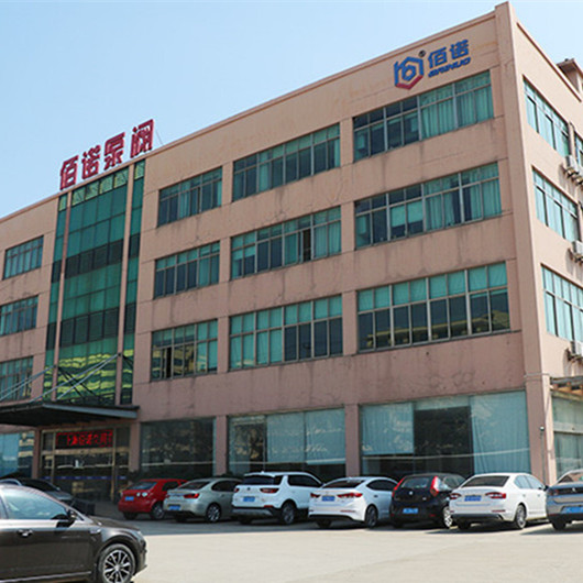 IMC可連續(xù)空載不銹鋼磁力泵 易燃易爆液體輸送泵 防爆化工泵原始圖片3
