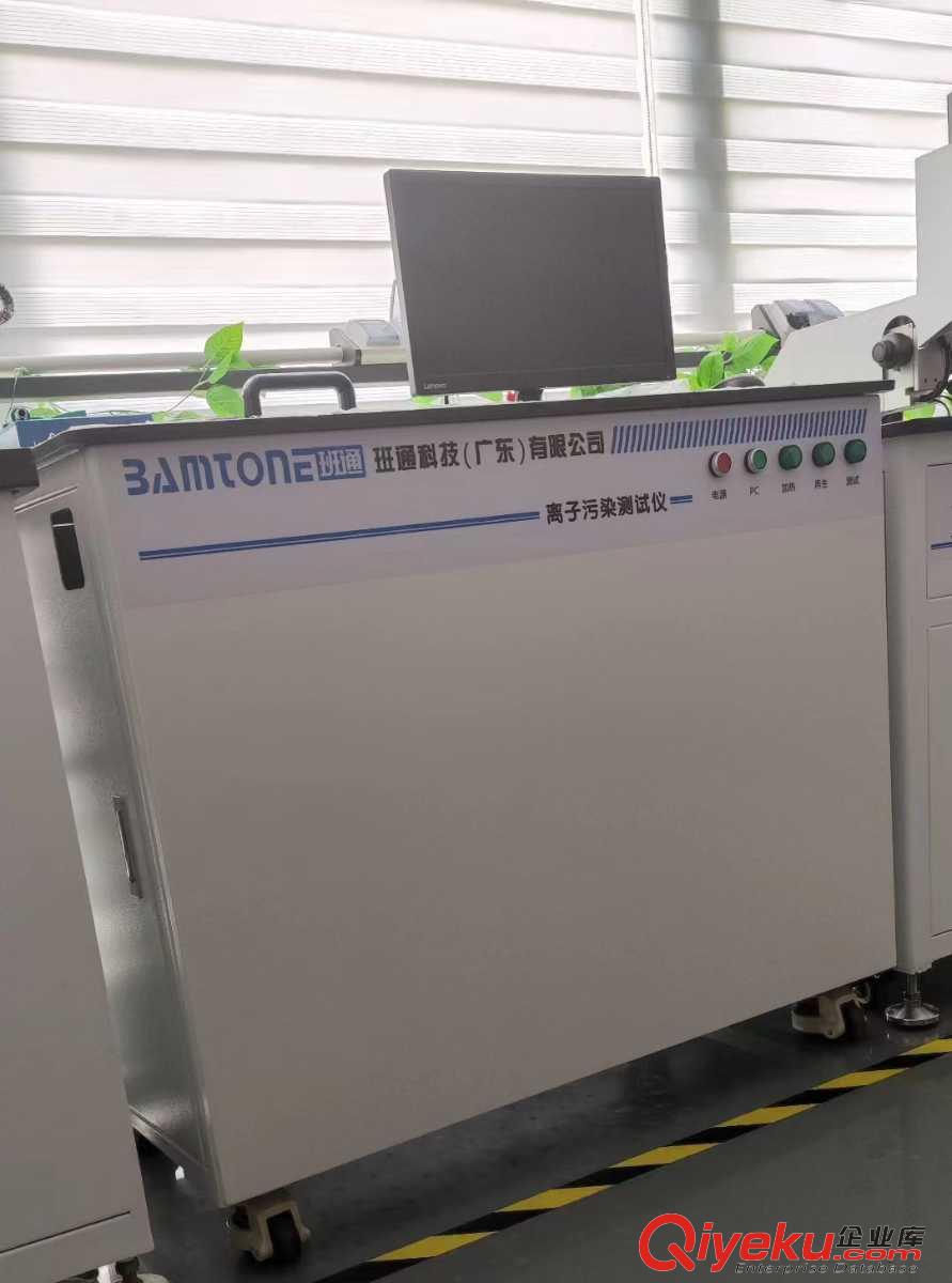  班通科技 離子污染測試儀 Bamtone/ICT7563原始圖片3